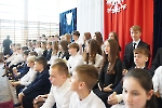 Gala Szkolnych Orłów 2025r.